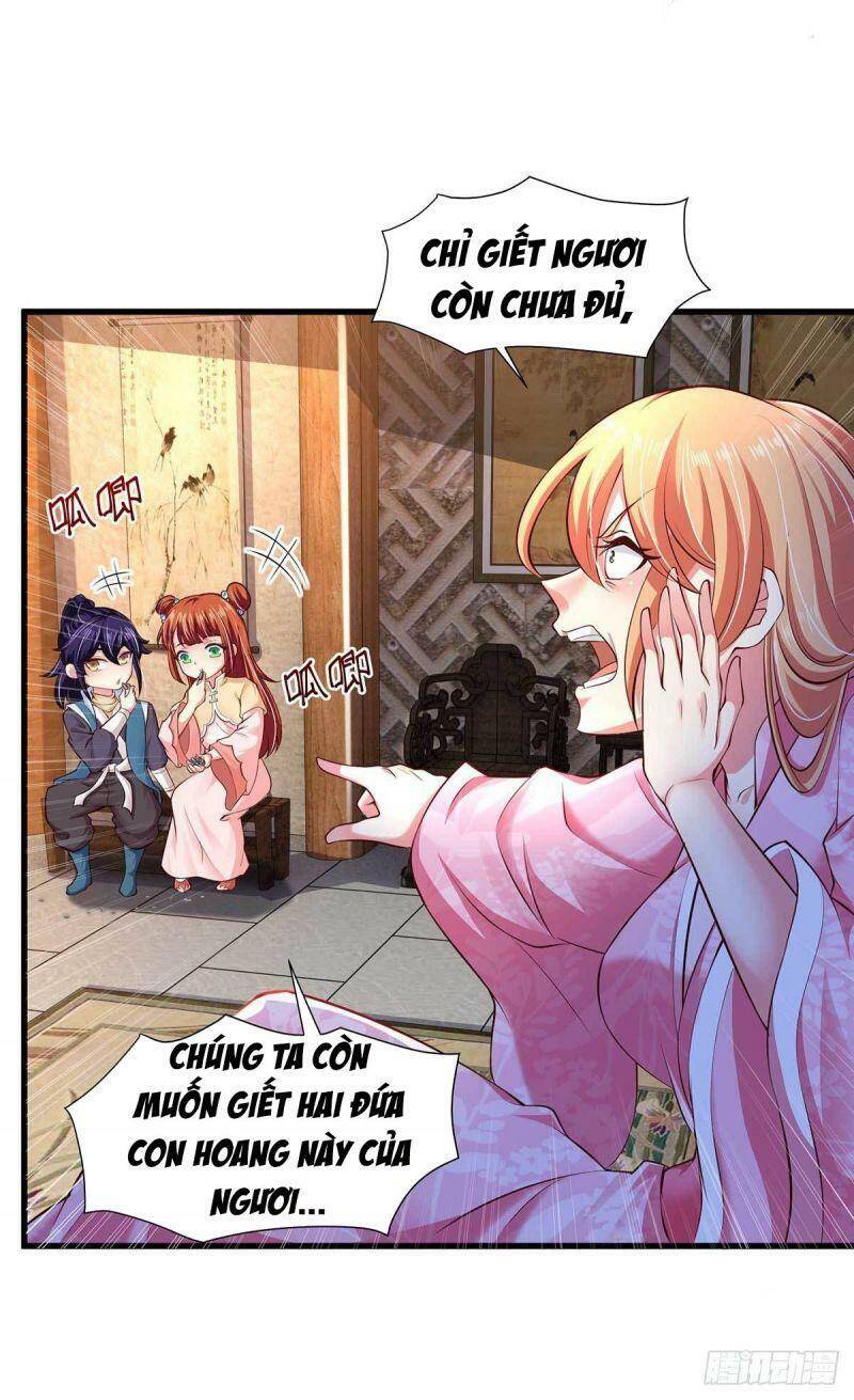 Ma Quân Bá Sủng: Thiên Tài Manh Bảo Cùng Phúc Hắc Mẫu Thân Chapter 17 - 22