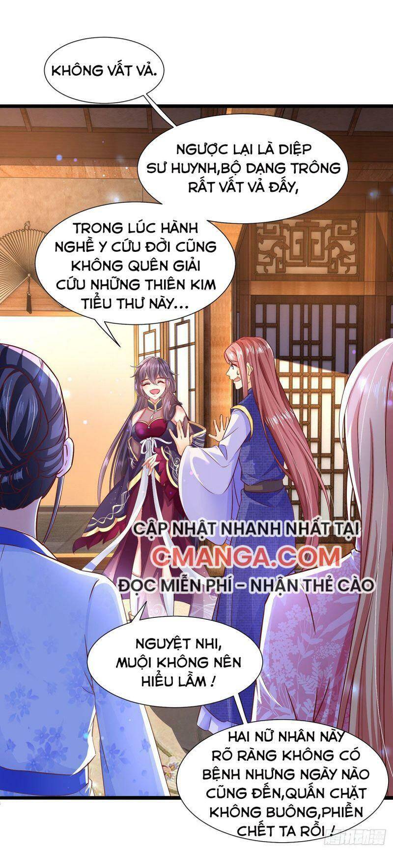 Ma Quân Bá Sủng: Thiên Tài Manh Bảo Cùng Phúc Hắc Mẫu Thân Chapter 17 - 7