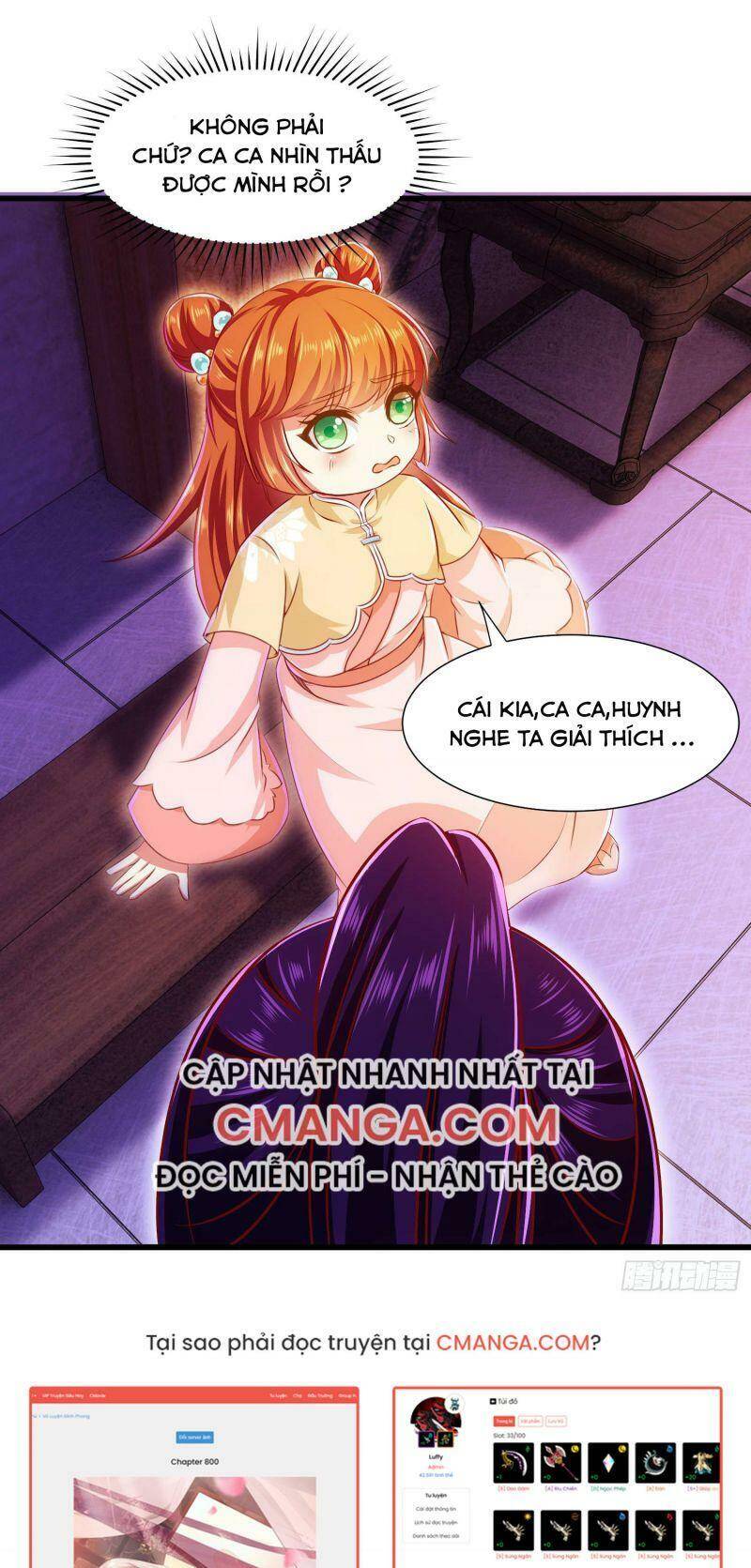 Ma Quân Bá Sủng: Thiên Tài Manh Bảo Cùng Phúc Hắc Mẫu Thân Chapter 18 - 12