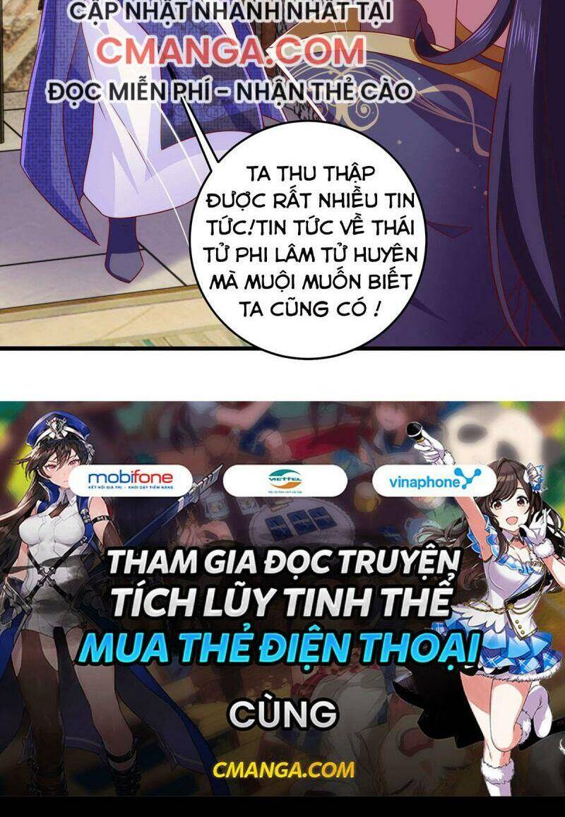 Ma Quân Bá Sủng: Thiên Tài Manh Bảo Cùng Phúc Hắc Mẫu Thân Chapter 18 - 29