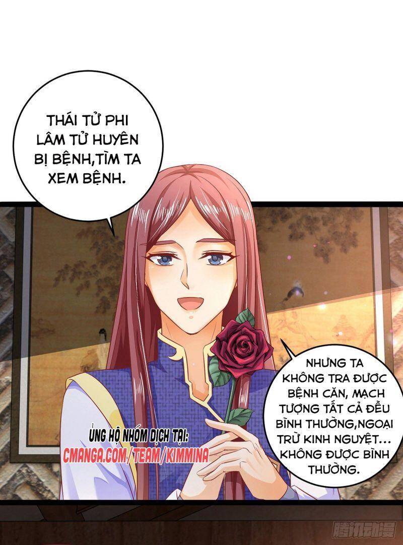 Ma Quân Bá Sủng: Thiên Tài Manh Bảo Cùng Phúc Hắc Mẫu Thân Chapter 19 - 3