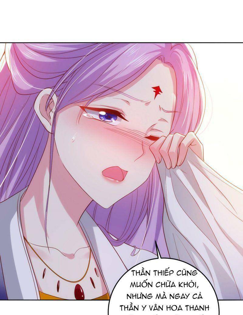 Ma Quân Bá Sủng: Thiên Tài Manh Bảo Cùng Phúc Hắc Mẫu Thân Chapter 21 - 13