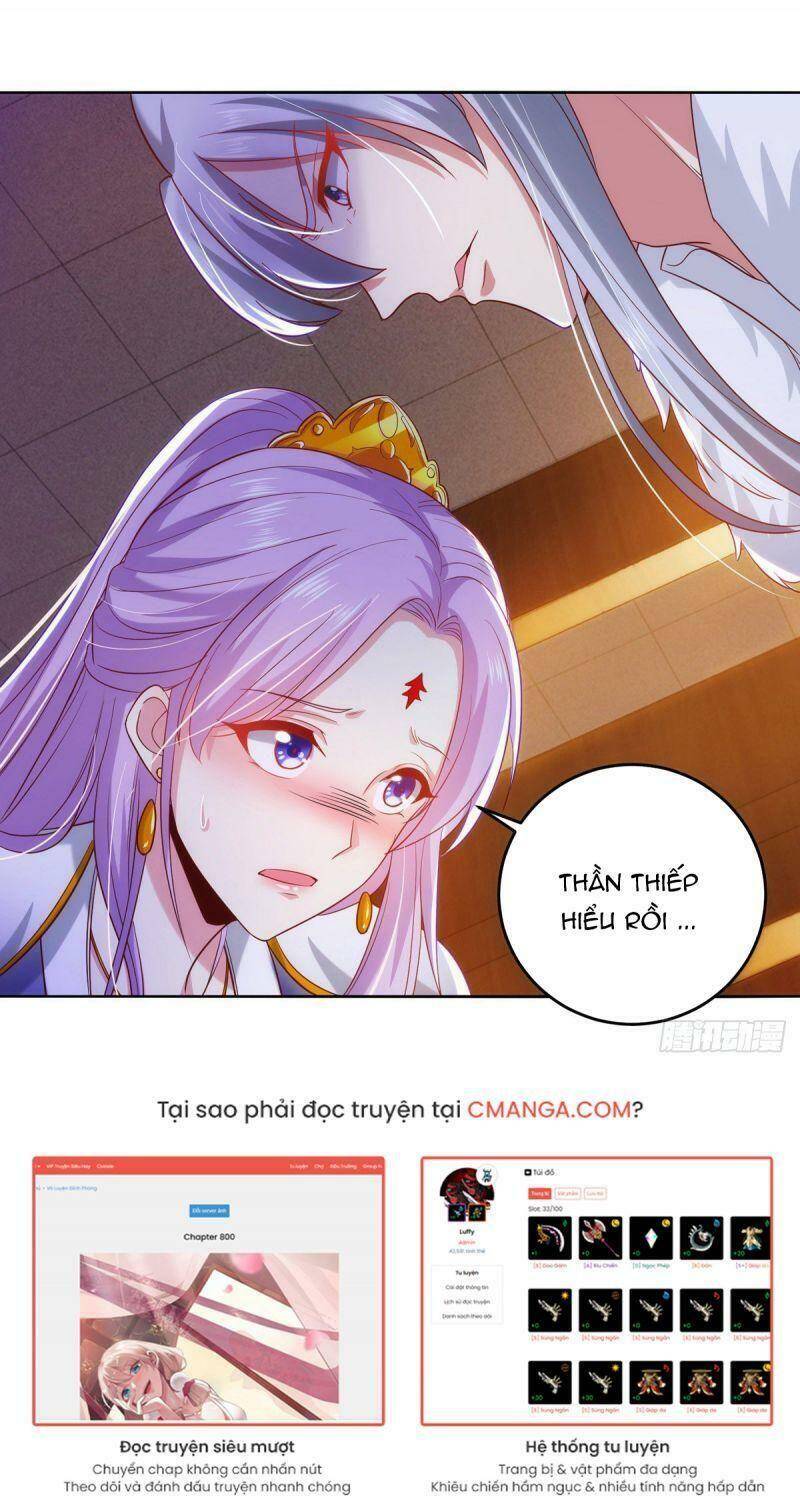 Ma Quân Bá Sủng: Thiên Tài Manh Bảo Cùng Phúc Hắc Mẫu Thân Chapter 21 - 16