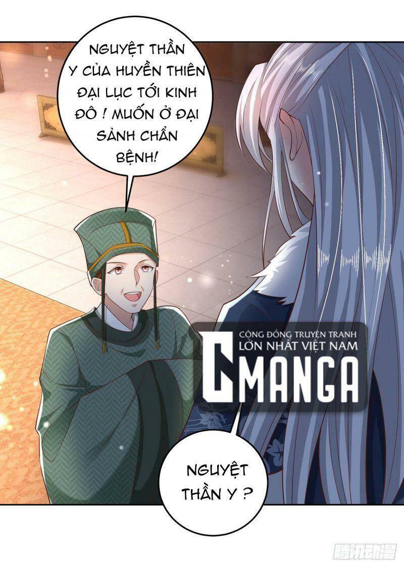 Ma Quân Bá Sủng: Thiên Tài Manh Bảo Cùng Phúc Hắc Mẫu Thân Chapter 21 - 20