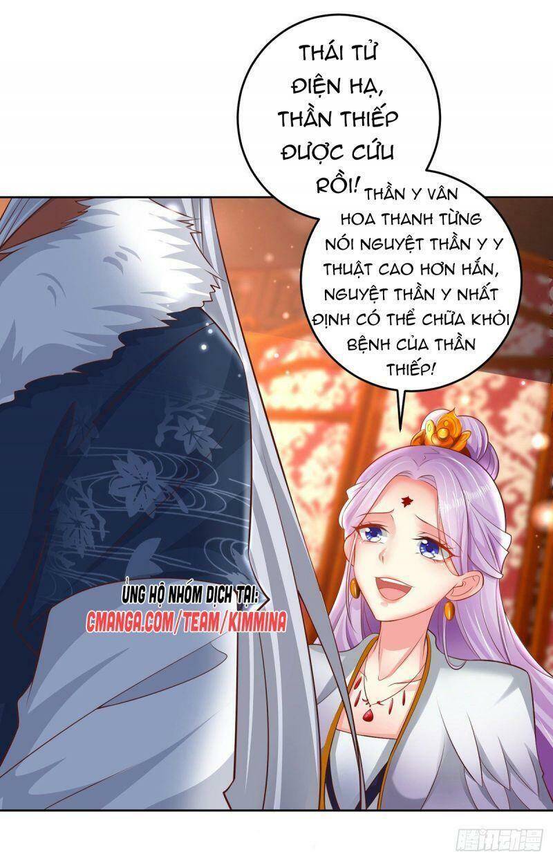 Ma Quân Bá Sủng: Thiên Tài Manh Bảo Cùng Phúc Hắc Mẫu Thân Chapter 21 - 22