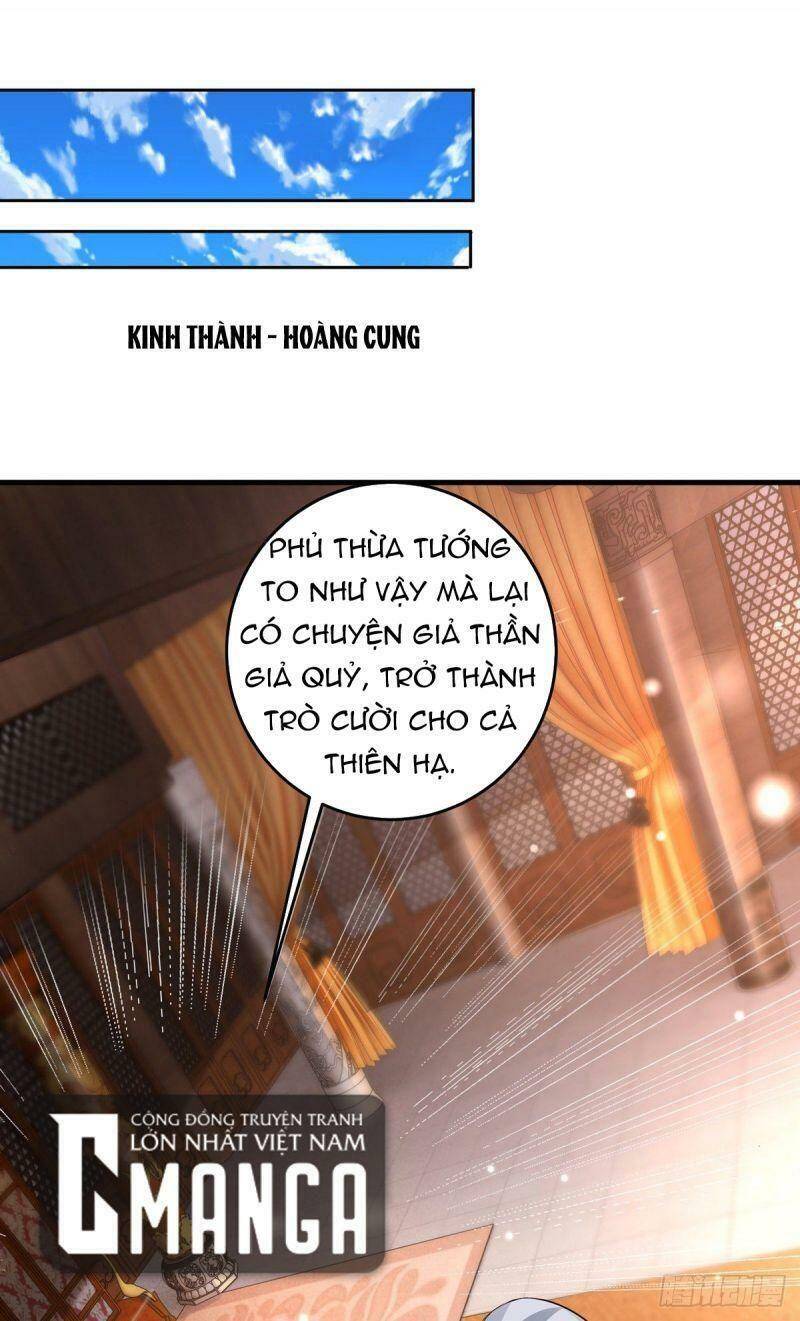 Ma Quân Bá Sủng: Thiên Tài Manh Bảo Cùng Phúc Hắc Mẫu Thân Chapter 21 - 5