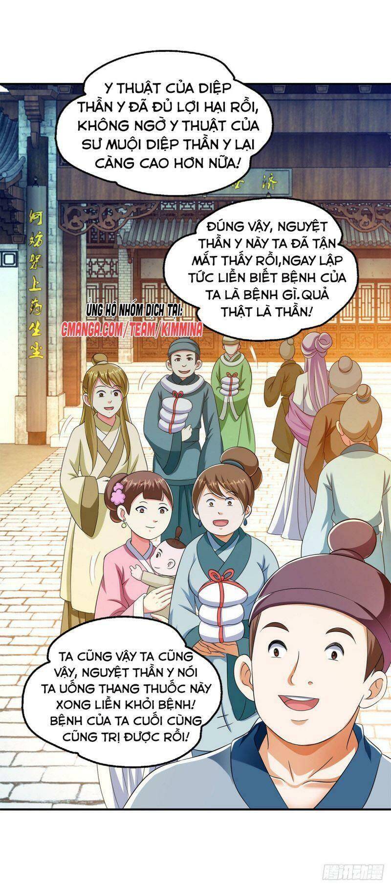 Ma Quân Bá Sủng: Thiên Tài Manh Bảo Cùng Phúc Hắc Mẫu Thân Chapter 22 - 4