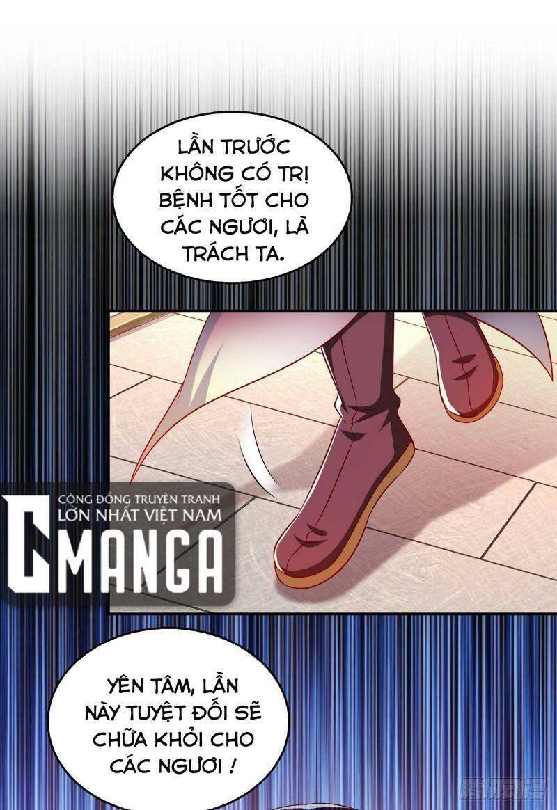 Ma Quân Bá Sủng: Thiên Tài Manh Bảo Cùng Phúc Hắc Mẫu Thân Chapter 24 - 8