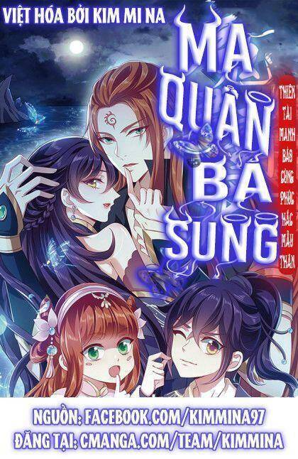 Ma Quân Bá Sủng: Thiên Tài Manh Bảo Cùng Phúc Hắc Mẫu Thân Chapter 26 - 1