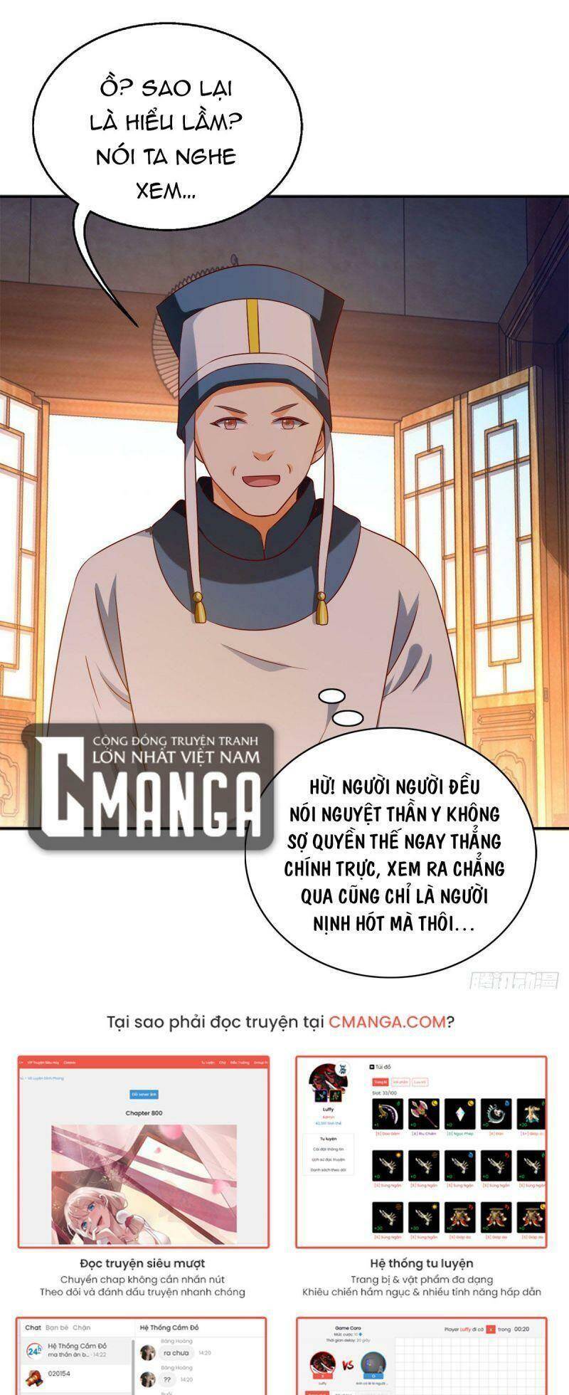 Ma Quân Bá Sủng: Thiên Tài Manh Bảo Cùng Phúc Hắc Mẫu Thân Chapter 26 - 12