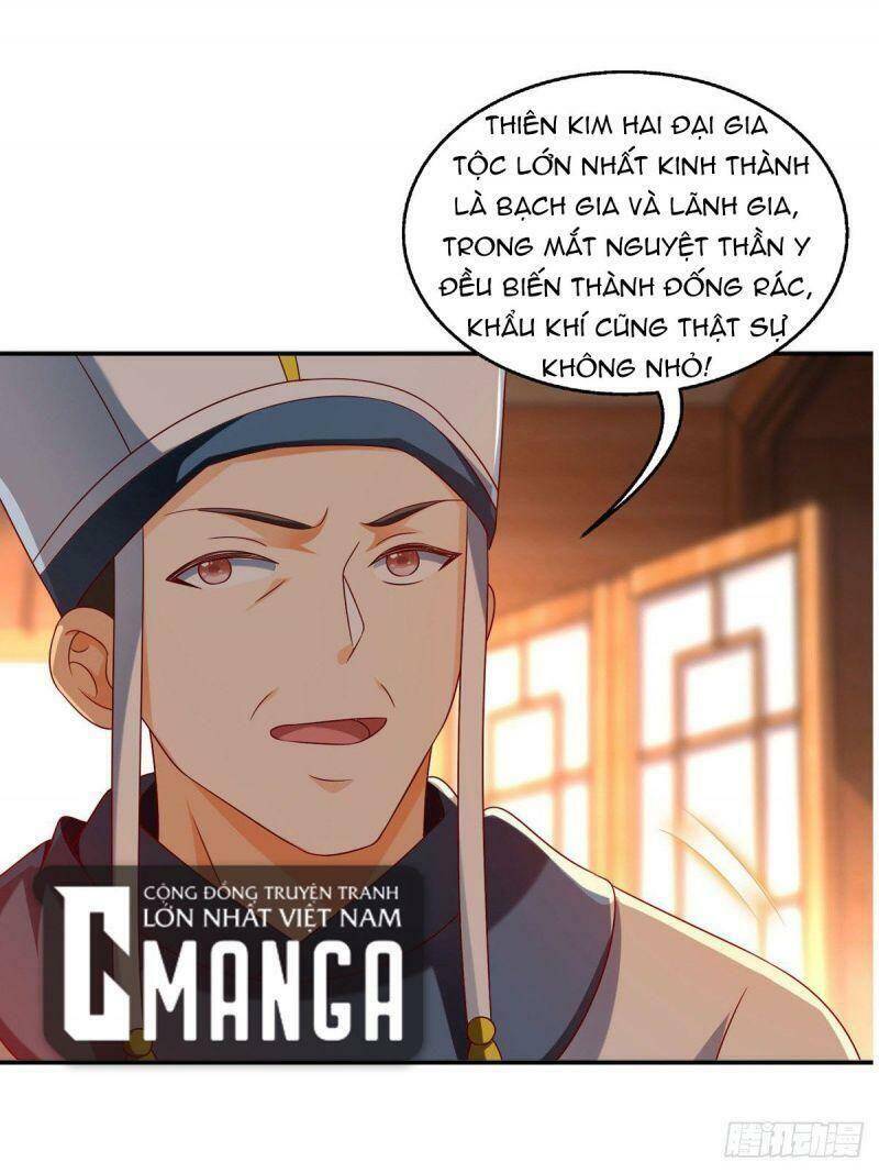 Ma Quân Bá Sủng: Thiên Tài Manh Bảo Cùng Phúc Hắc Mẫu Thân Chapter 26 - 5