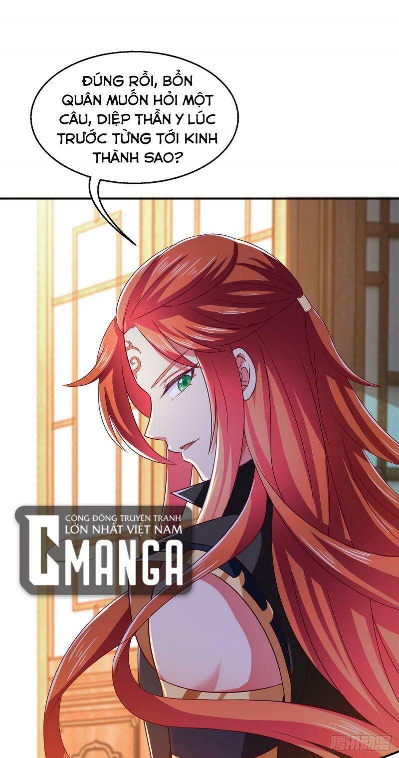 Ma Quân Bá Sủng: Thiên Tài Manh Bảo Cùng Phúc Hắc Mẫu Thân Chapter 30 - 1