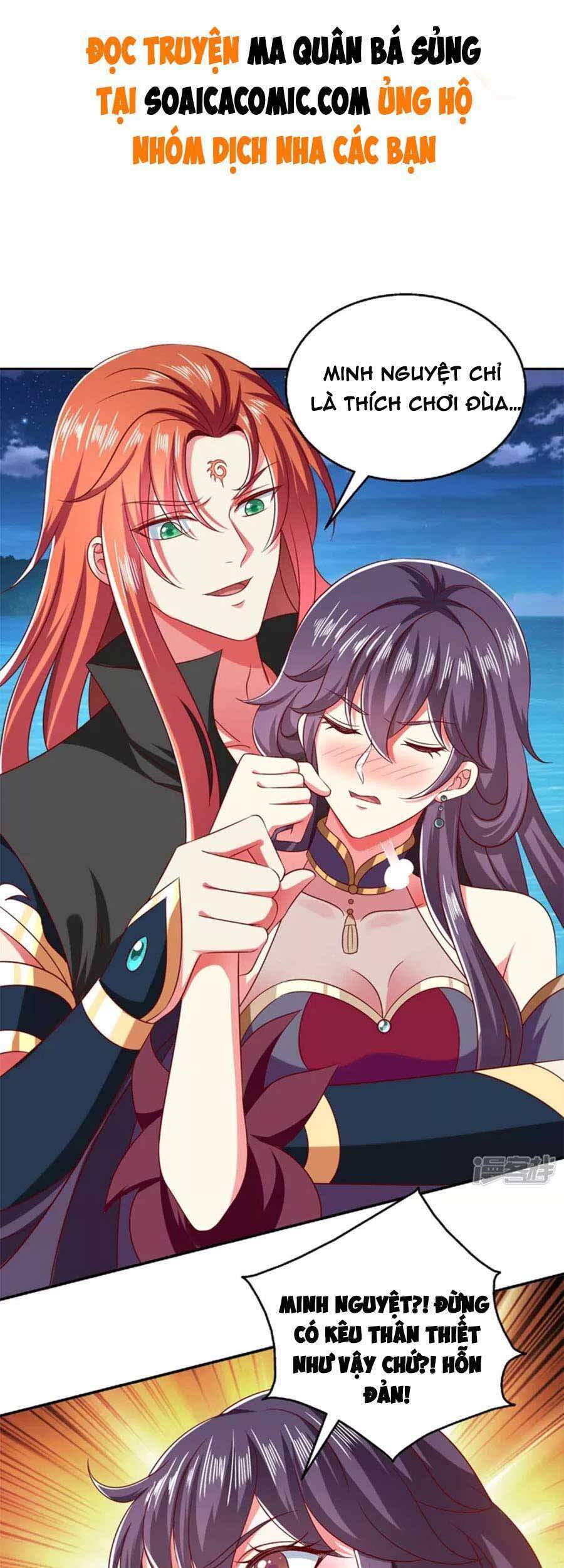 Ma Quân Bá Sủng: Thiên Tài Manh Bảo Cùng Phúc Hắc Mẫu Thân Chapter 59 - 1