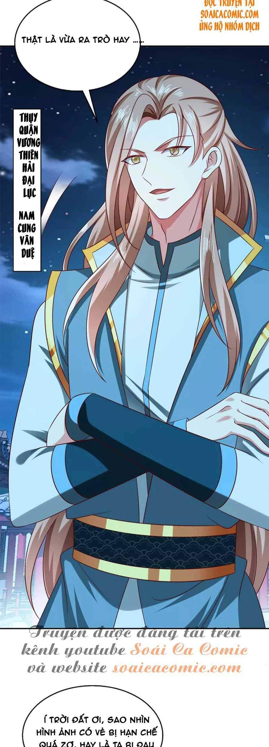 Ma Quân Bá Sủng: Thiên Tài Manh Bảo Cùng Phúc Hắc Mẫu Thân Chapter 59 - 16