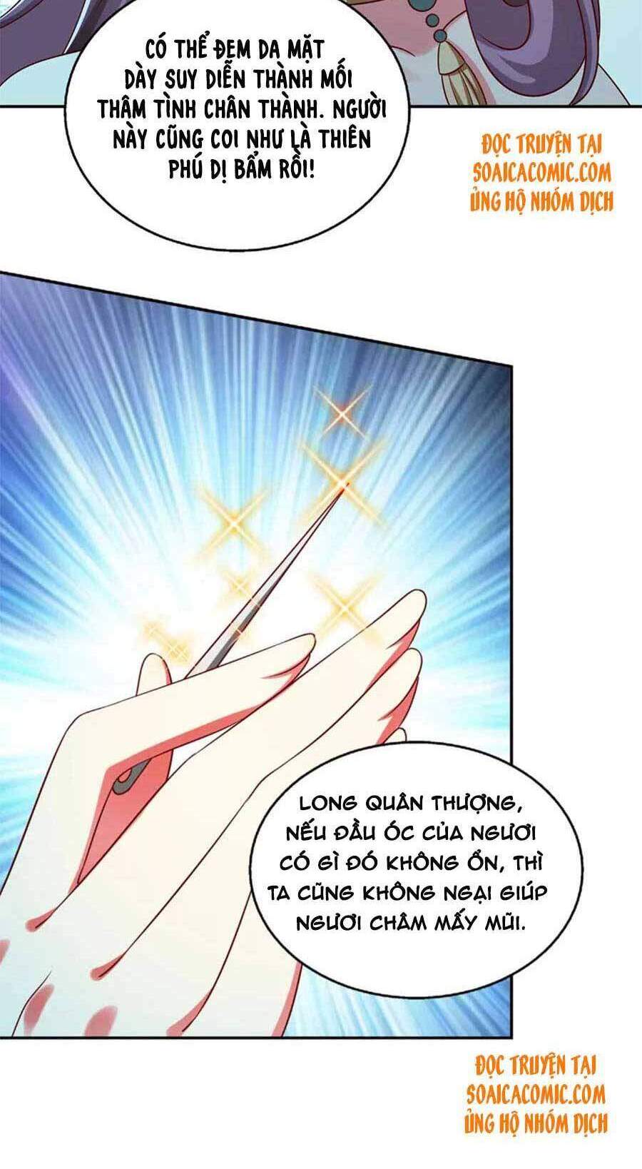 Ma Quân Bá Sủng: Thiên Tài Manh Bảo Cùng Phúc Hắc Mẫu Thân Chapter 59 - 8