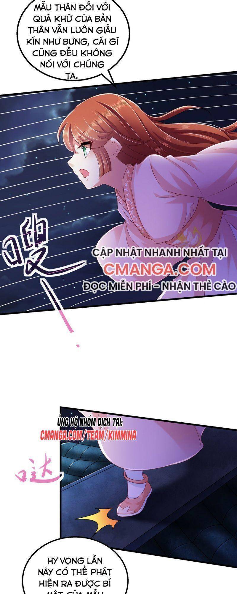 Ma Quân Bá Sủng: Thiên Tài Manh Bảo Cùng Phúc Hắc Mẫu Thân Chapter 6 - 16