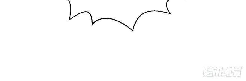 Ma Quân Bá Sủng: Thiên Tài Manh Bảo Cùng Phúc Hắc Mẫu Thân Chapter 6 - 24