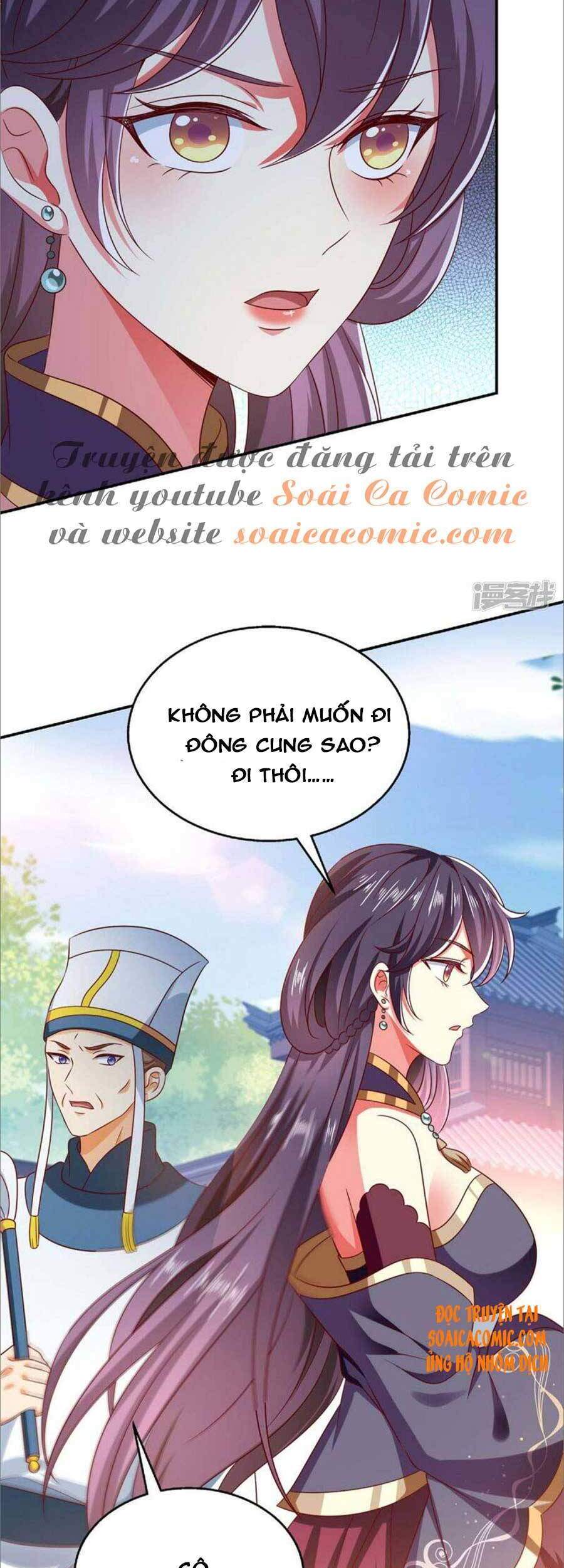 Ma Quân Bá Sủng: Thiên Tài Manh Bảo Cùng Phúc Hắc Mẫu Thân Chapter 60 - 18