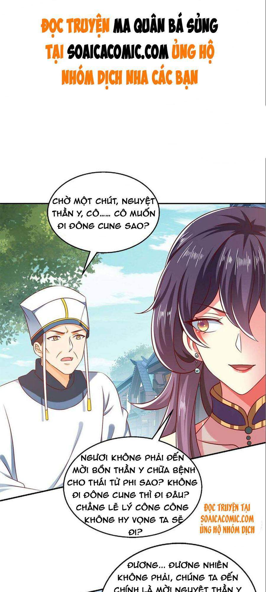 Ma Quân Bá Sủng: Thiên Tài Manh Bảo Cùng Phúc Hắc Mẫu Thân Chapter 61 - 2