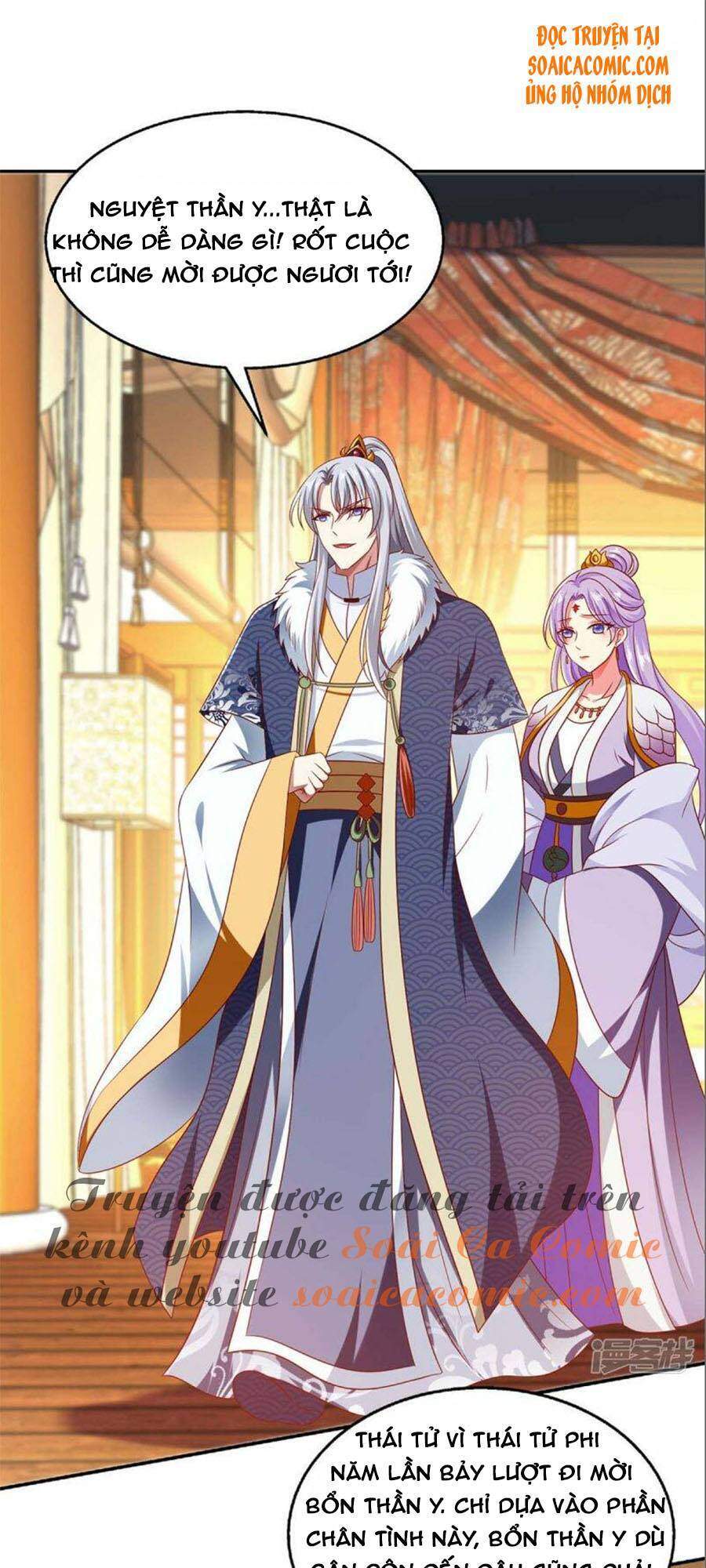 Ma Quân Bá Sủng: Thiên Tài Manh Bảo Cùng Phúc Hắc Mẫu Thân Chapter 61 - 15