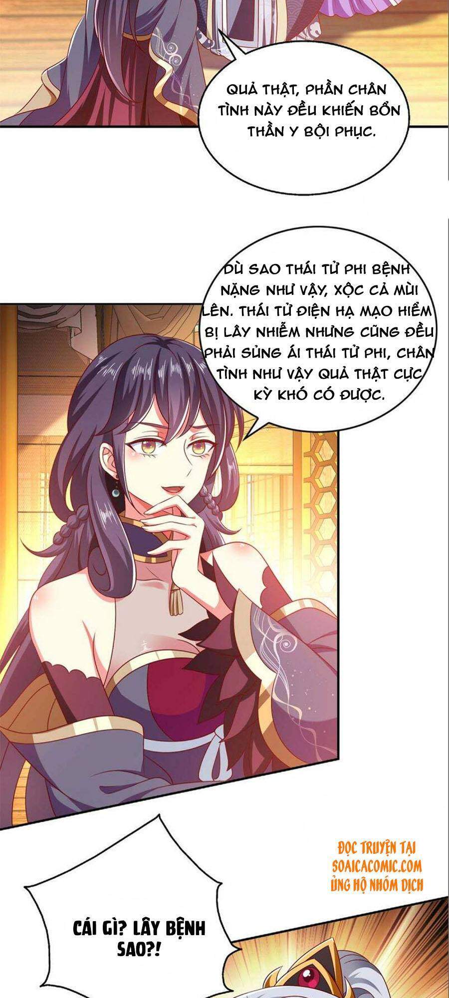 Ma Quân Bá Sủng: Thiên Tài Manh Bảo Cùng Phúc Hắc Mẫu Thân Chapter 61 - 17