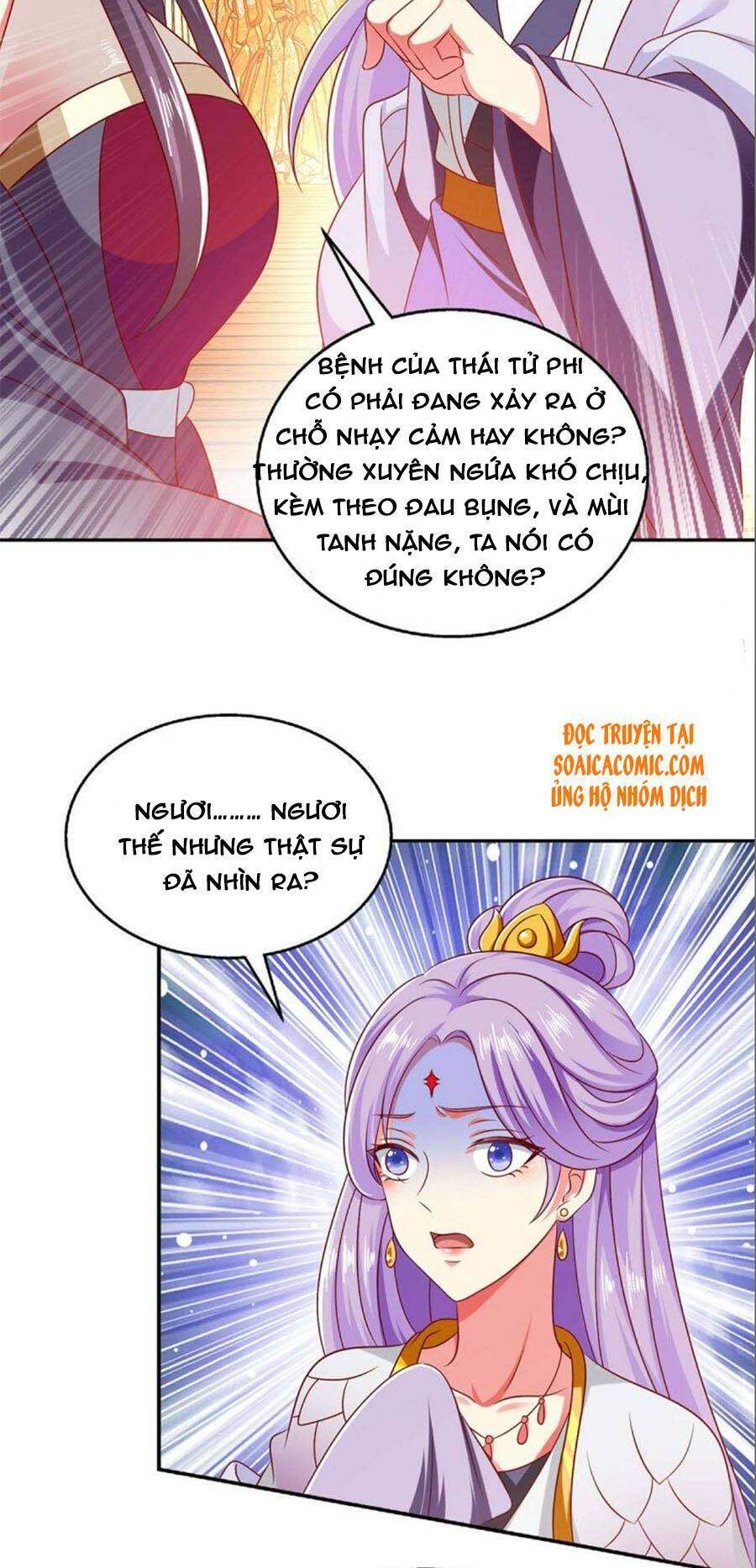 Ma Quân Bá Sủng: Thiên Tài Manh Bảo Cùng Phúc Hắc Mẫu Thân Chapter 61 - 19