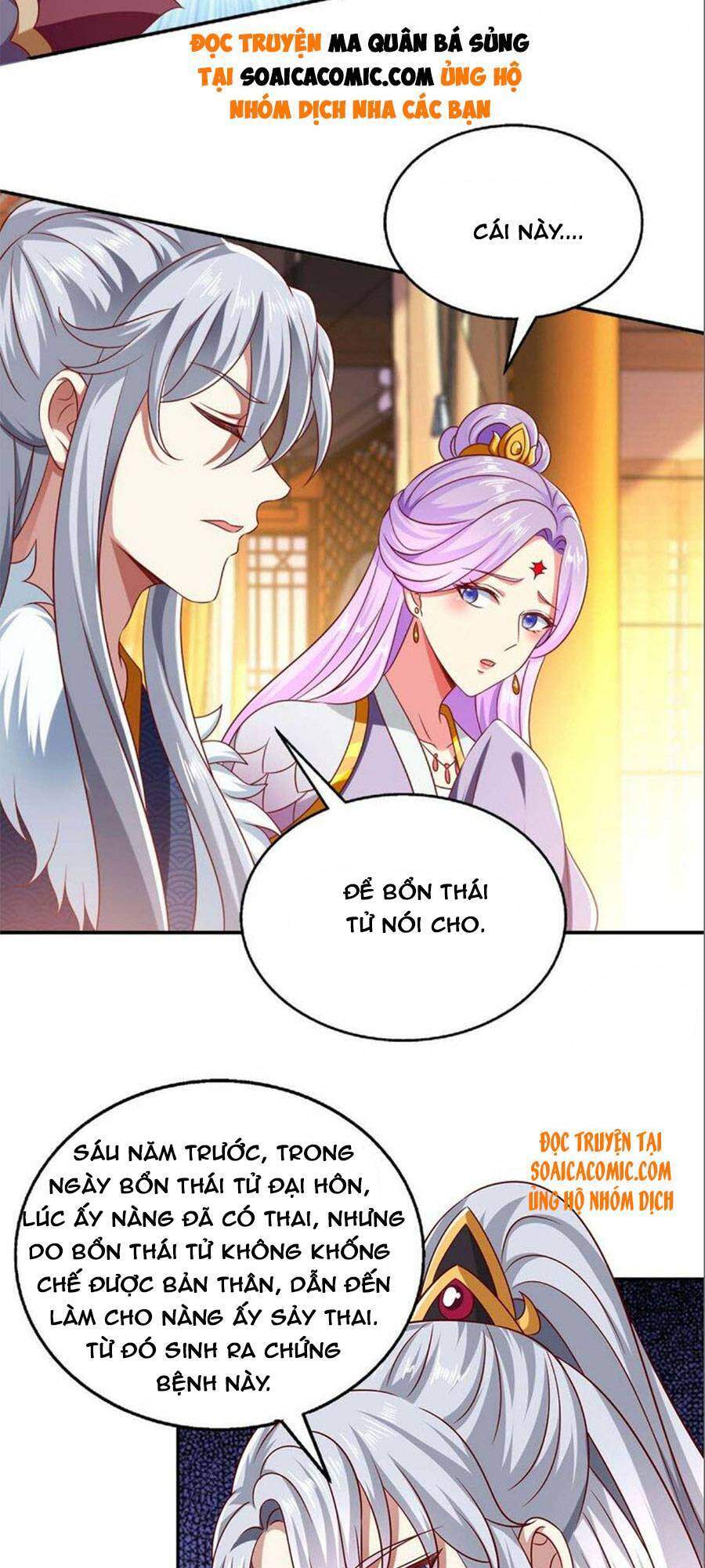 Ma Quân Bá Sủng: Thiên Tài Manh Bảo Cùng Phúc Hắc Mẫu Thân Chapter 61 - 21