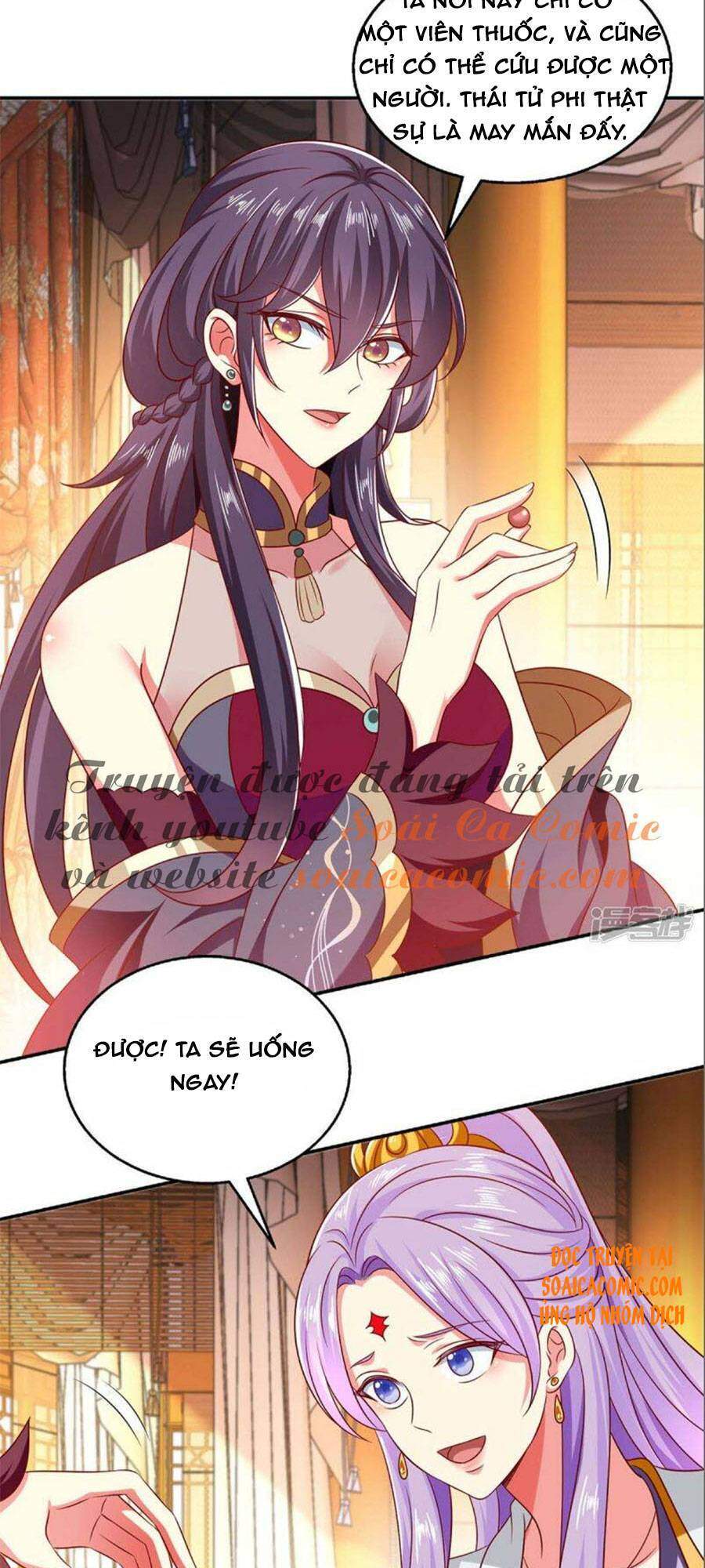 Ma Quân Bá Sủng: Thiên Tài Manh Bảo Cùng Phúc Hắc Mẫu Thân Chapter 61 - 24