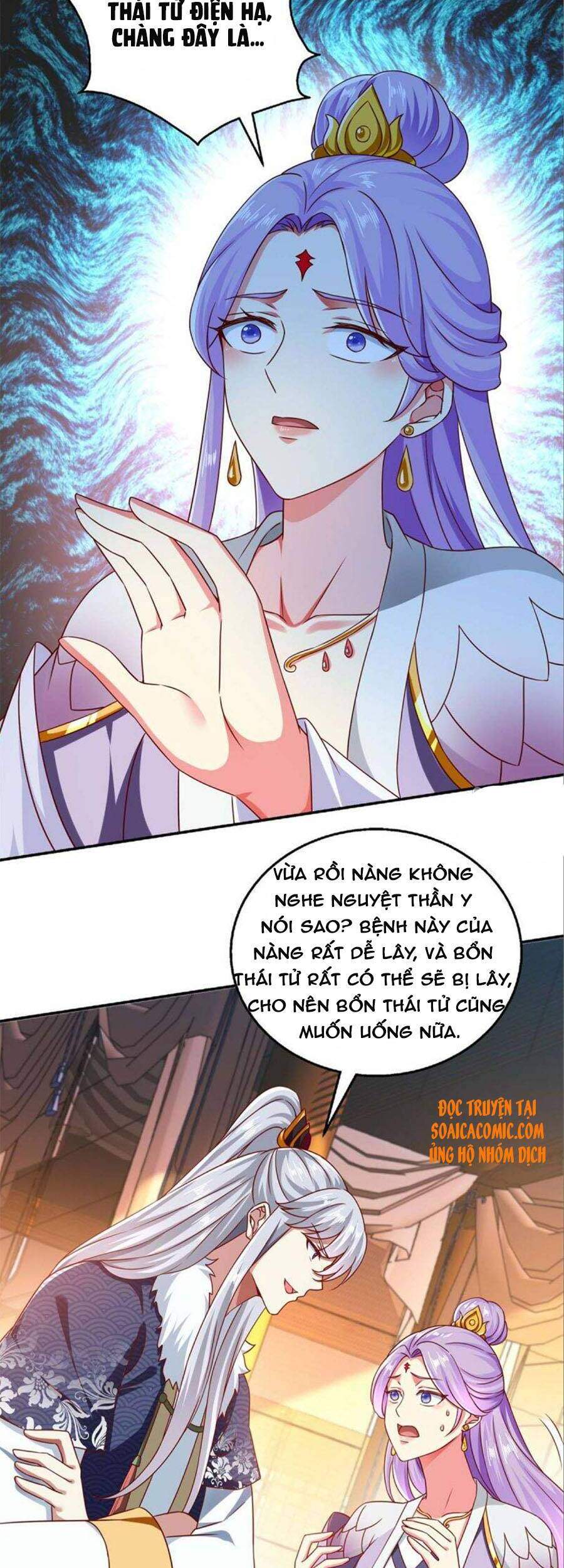 Ma Quân Bá Sủng: Thiên Tài Manh Bảo Cùng Phúc Hắc Mẫu Thân Chapter 62 - 4