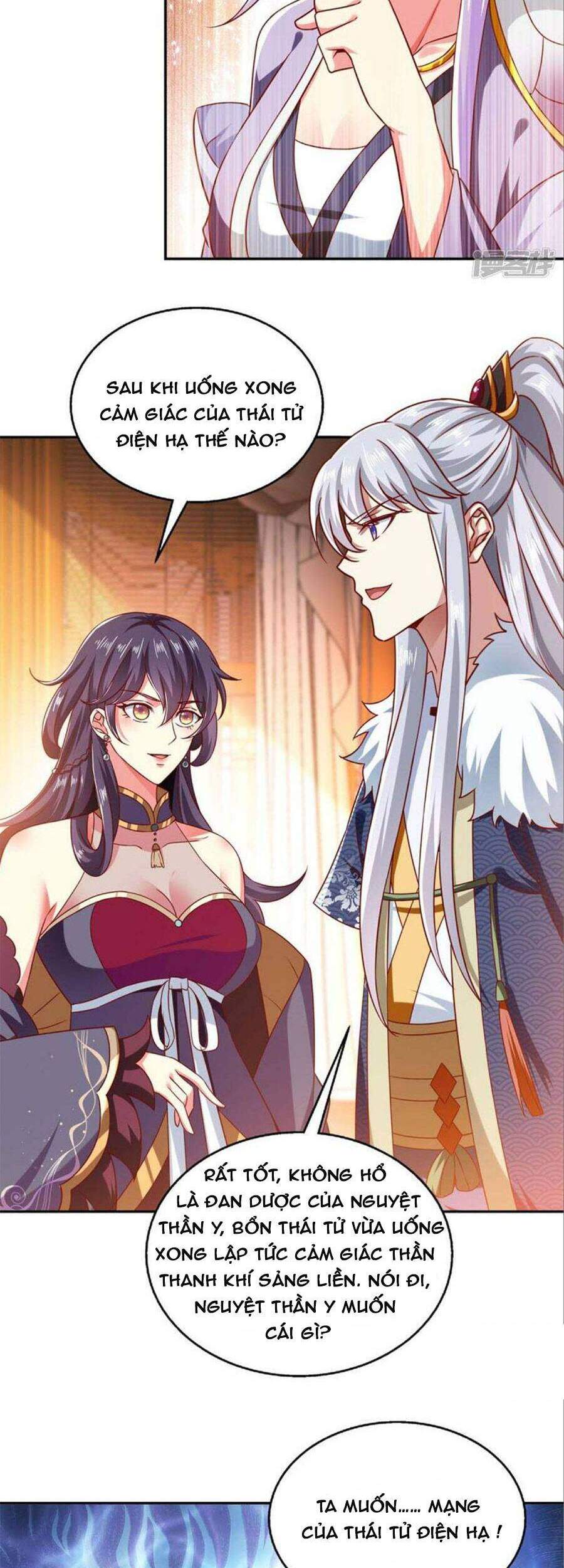 Ma Quân Bá Sủng: Thiên Tài Manh Bảo Cùng Phúc Hắc Mẫu Thân Chapter 62 - 7