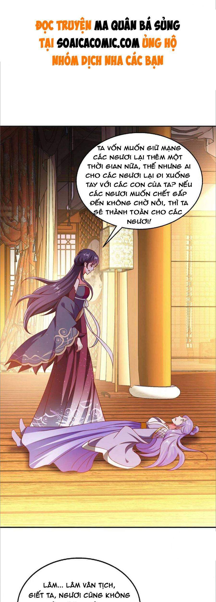 Ma Quân Bá Sủng: Thiên Tài Manh Bảo Cùng Phúc Hắc Mẫu Thân Chapter 63 - 2