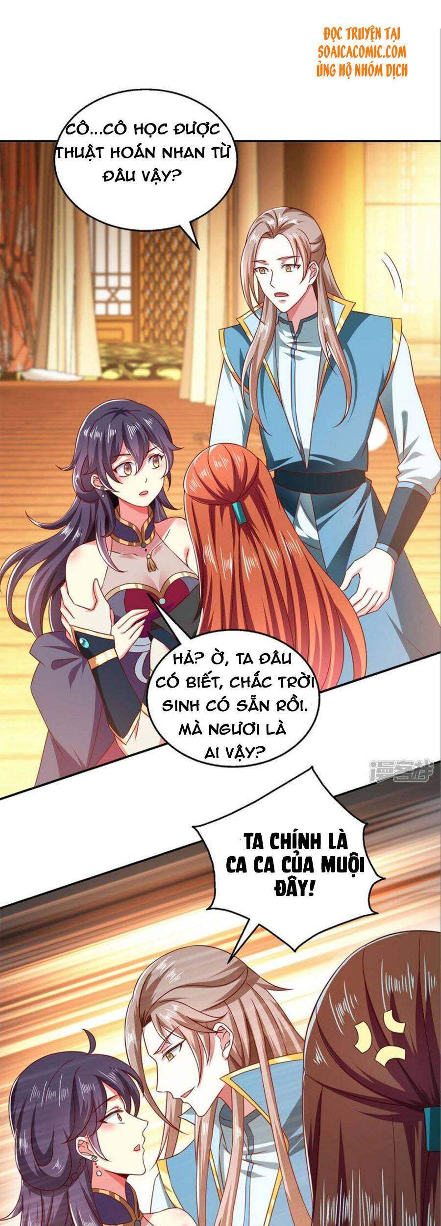 Ma Quân Bá Sủng: Thiên Tài Manh Bảo Cùng Phúc Hắc Mẫu Thân Chapter 63 - 12