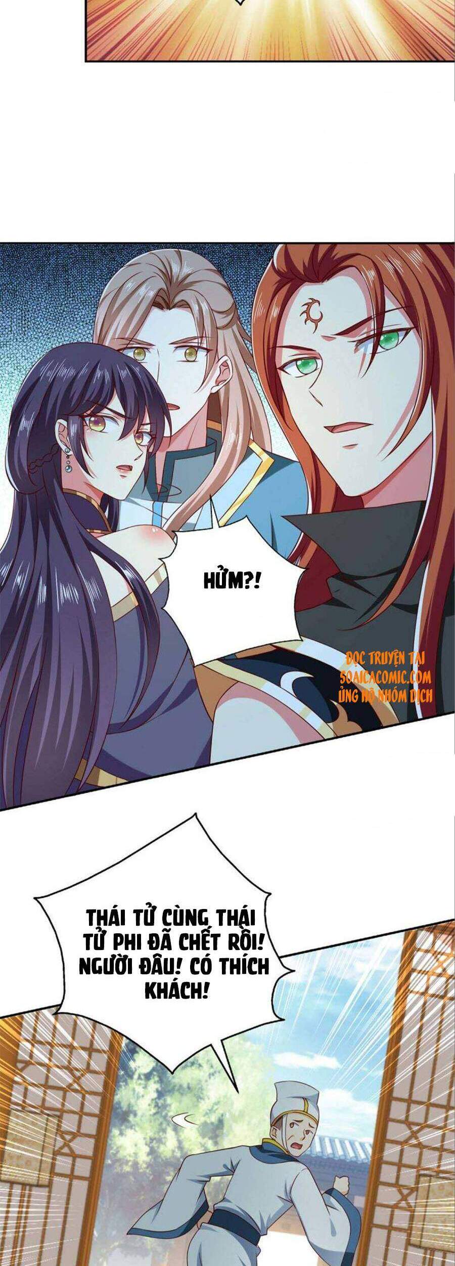 Ma Quân Bá Sủng: Thiên Tài Manh Bảo Cùng Phúc Hắc Mẫu Thân Chapter 63 - 15