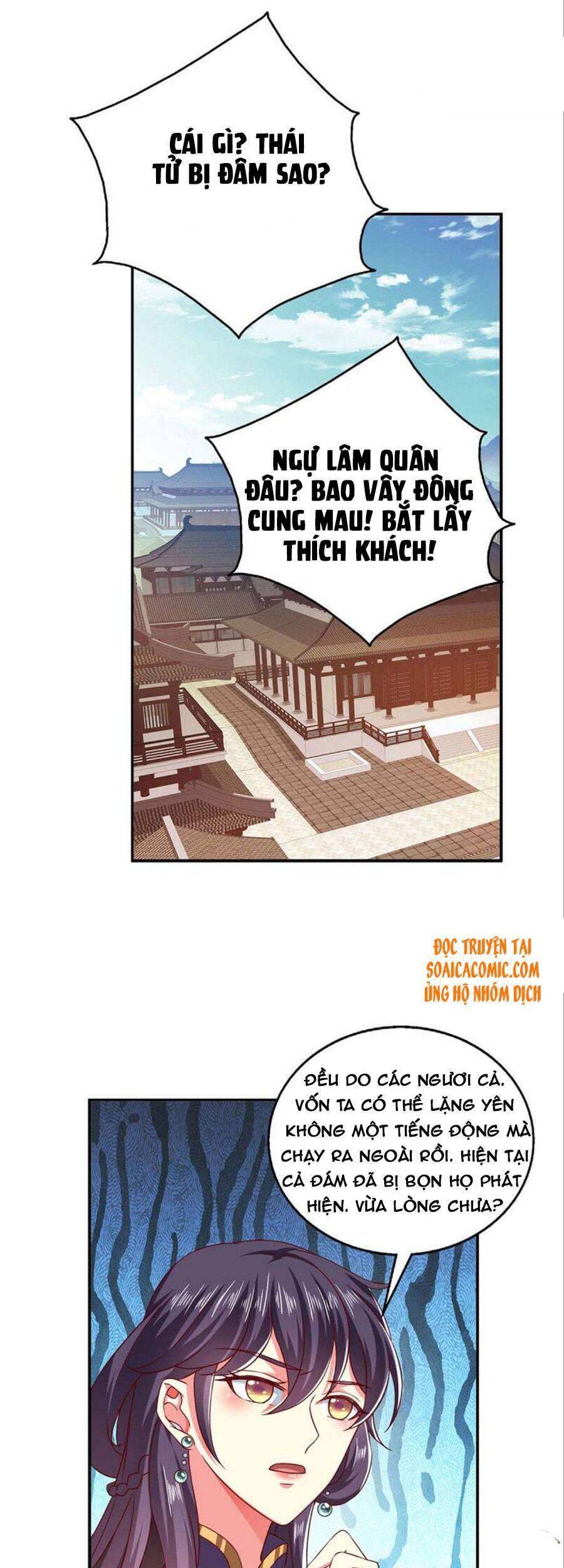 Ma Quân Bá Sủng: Thiên Tài Manh Bảo Cùng Phúc Hắc Mẫu Thân Chapter 63 - 17