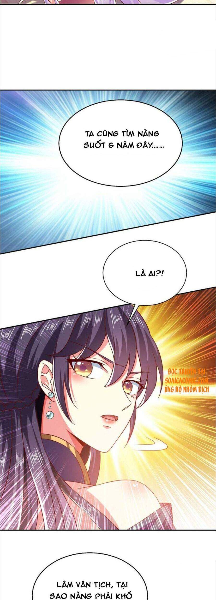 Ma Quân Bá Sủng: Thiên Tài Manh Bảo Cùng Phúc Hắc Mẫu Thân Chapter 63 - 8