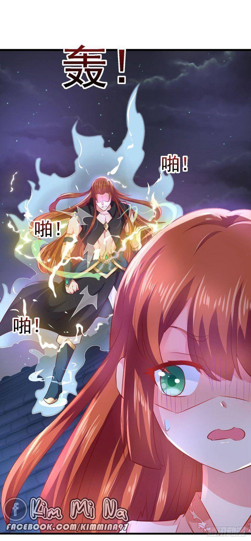 Ma Quân Bá Sủng: Thiên Tài Manh Bảo Cùng Phúc Hắc Mẫu Thân Chapter 7 - 21