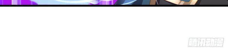 Ma Quân Bá Sủng: Thiên Tài Manh Bảo Cùng Phúc Hắc Mẫu Thân Chapter 7 - 23