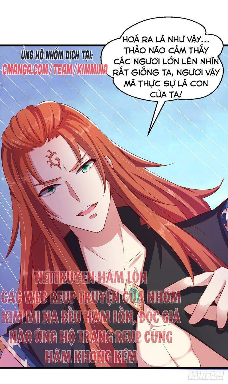 Ma Quân Bá Sủng: Thiên Tài Manh Bảo Cùng Phúc Hắc Mẫu Thân Chapter 7 - 5