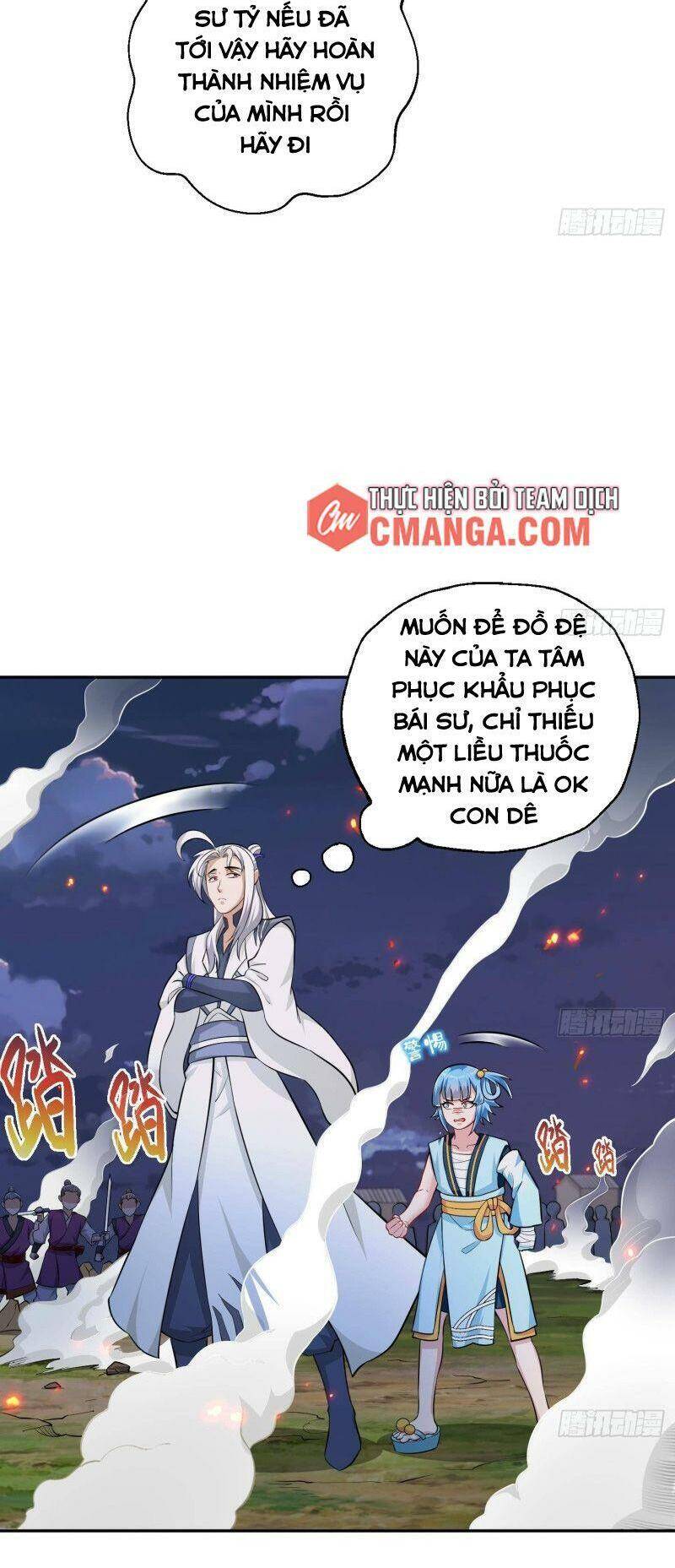 Tu Chân Toàn Dựa Số Lý Hóa Chapter 21 - 15