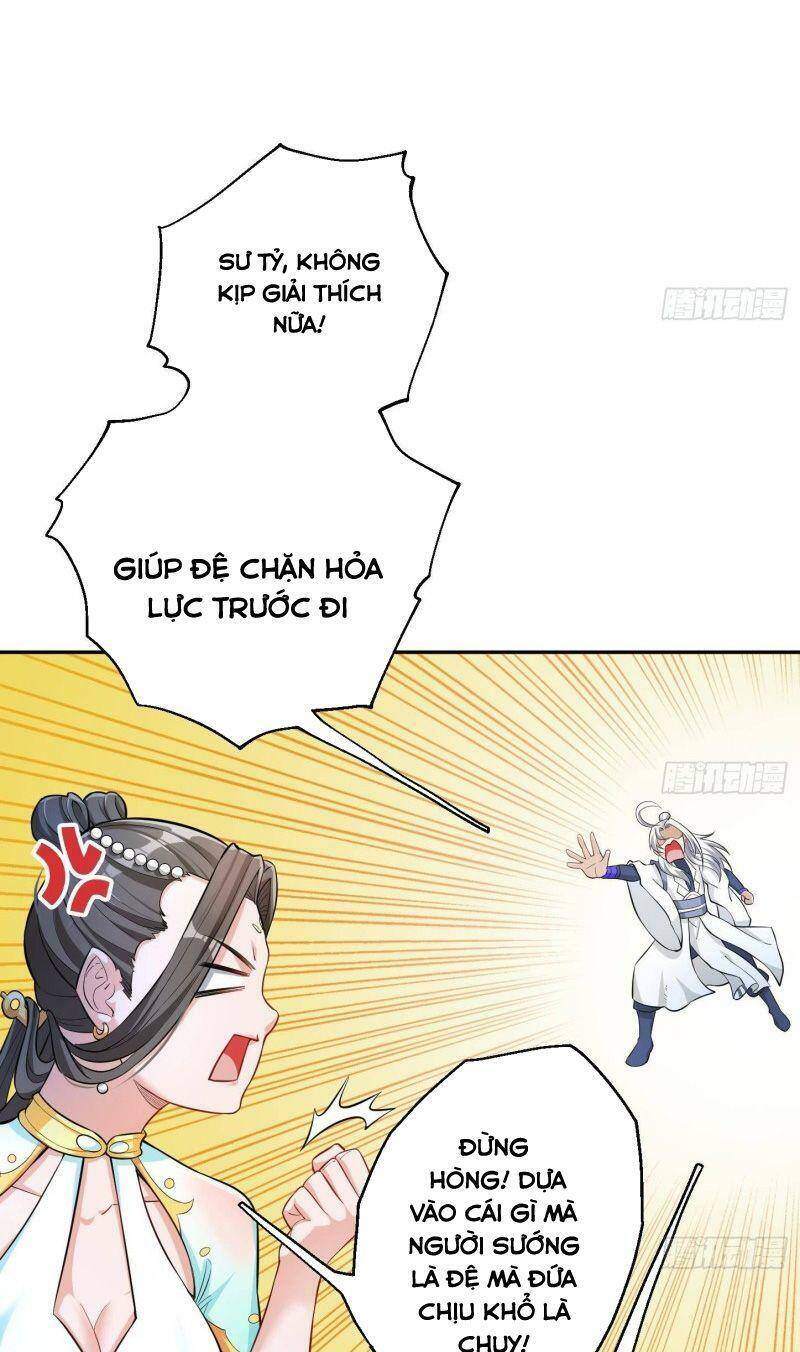 Tu Chân Toàn Dựa Số Lý Hóa Chapter 21 - 16