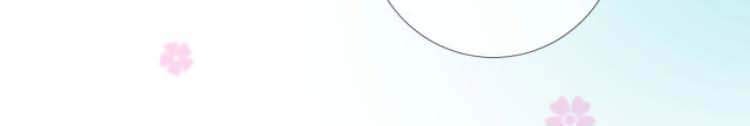 Sao Lại Là Yêu? Chapter 39 - 15