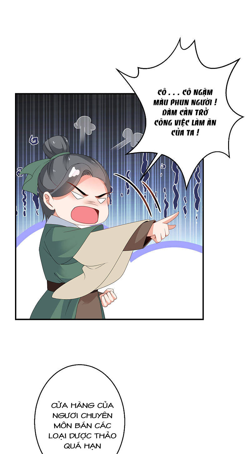 Nghịch Thiên Độc Phi Chapter 16 - 2