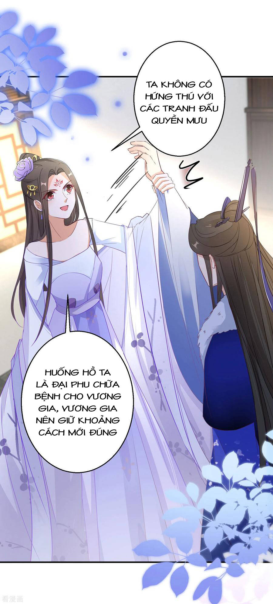 Nghịch Thiên Độc Phi Chapter 29 - 4