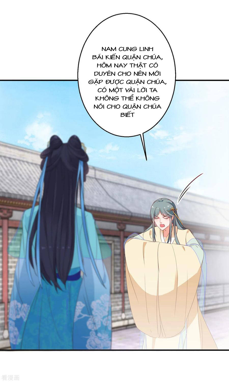 Nghịch Thiên Độc Phi Chapter 37 - 10
