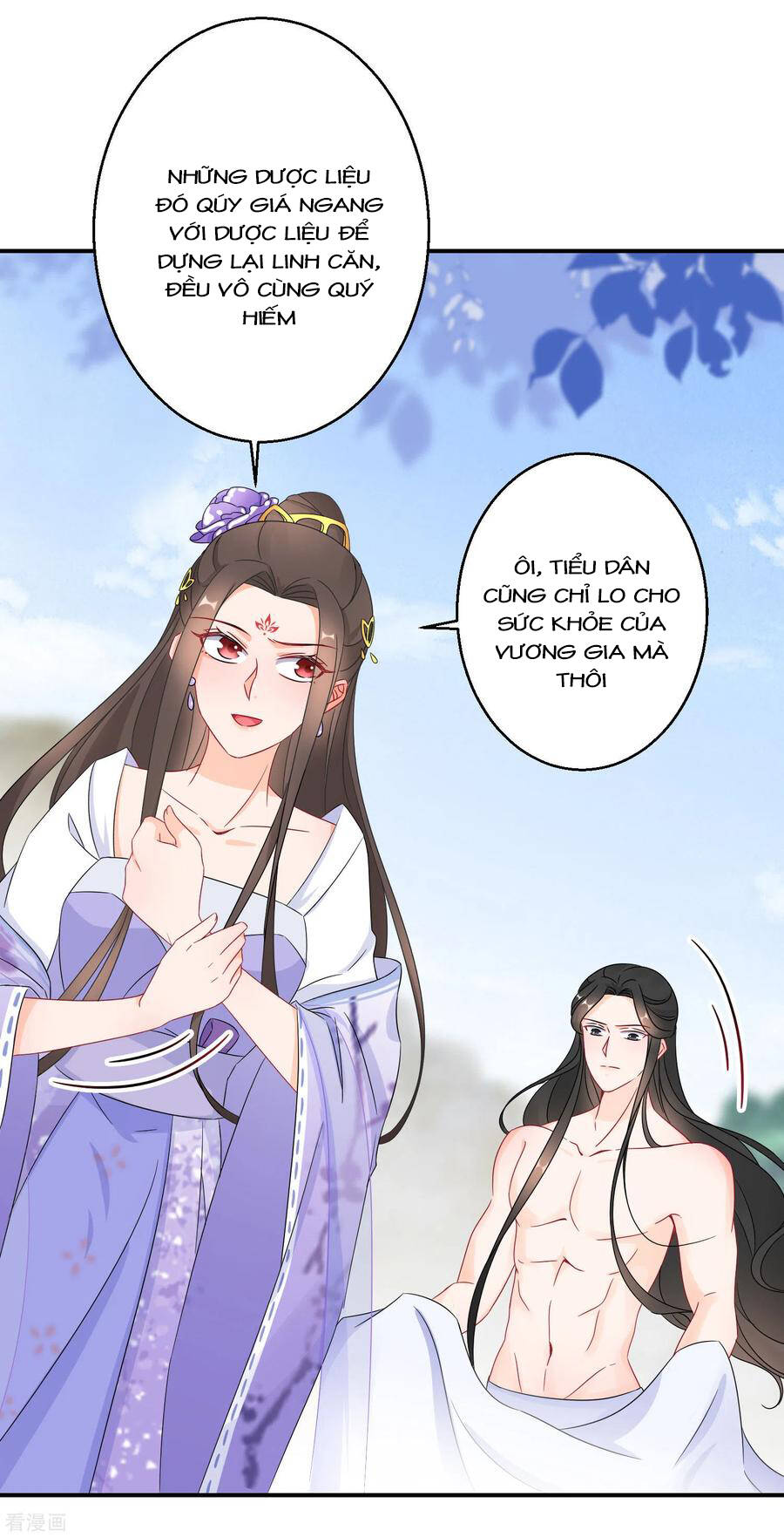 Nghịch Thiên Độc Phi Chapter 43 - 16