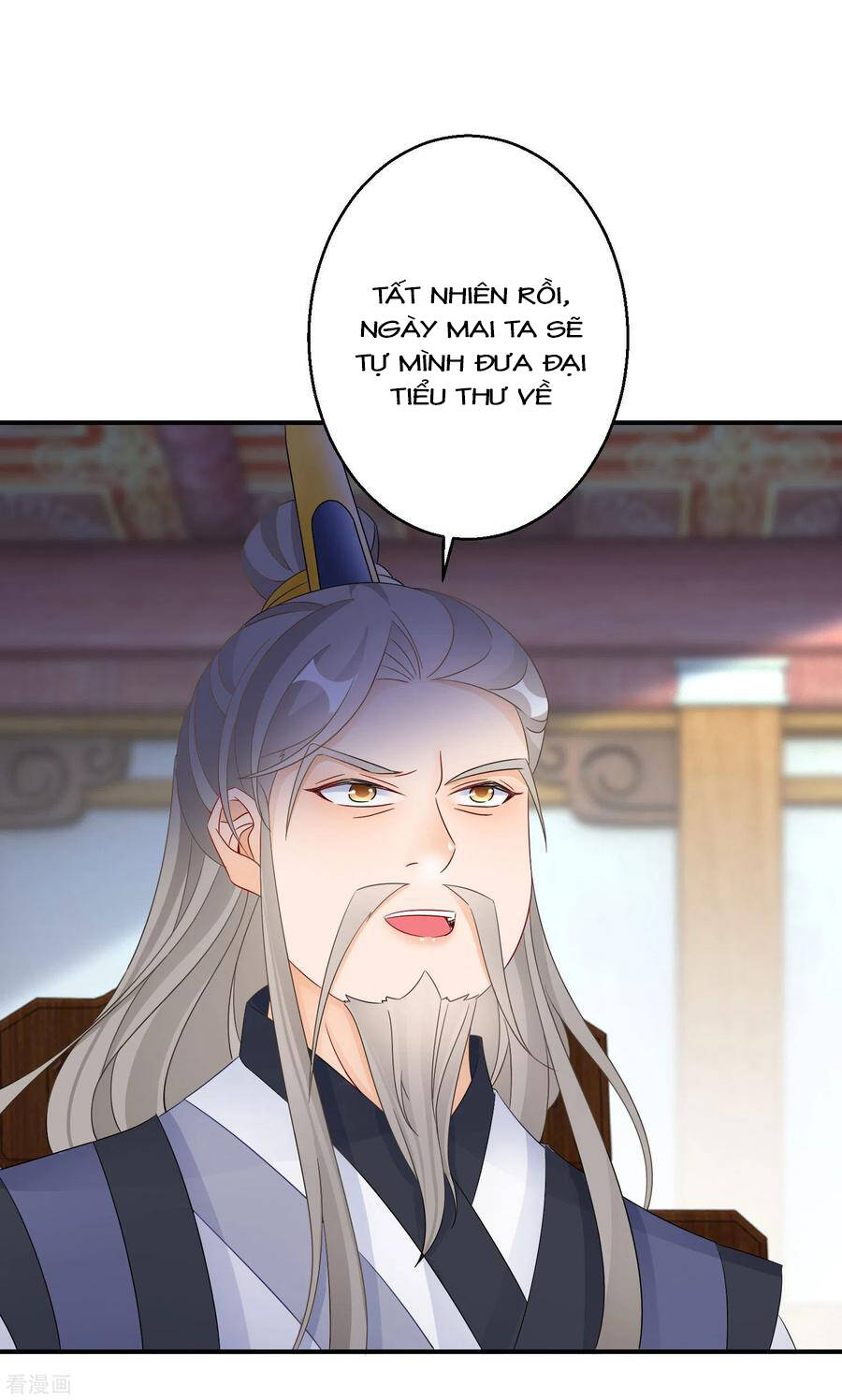 Nghịch Thiên Độc Phi Chapter 53 - 17
