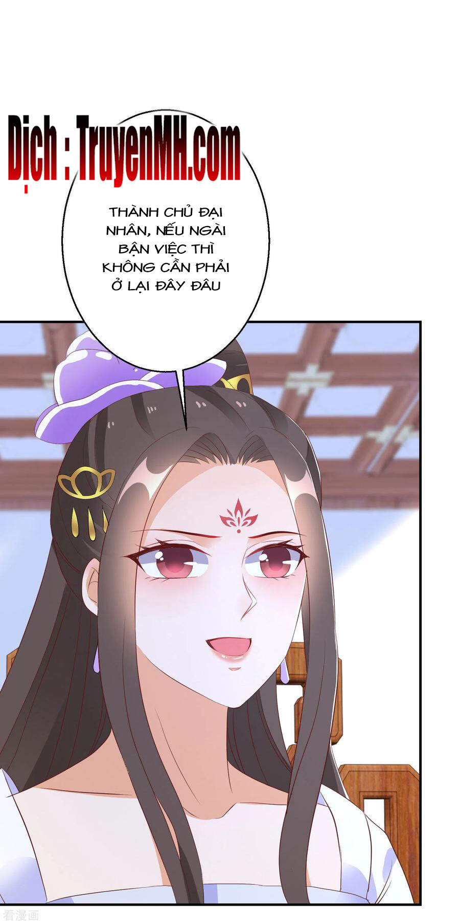Nghịch Thiên Độc Phi Chapter 56 - 27