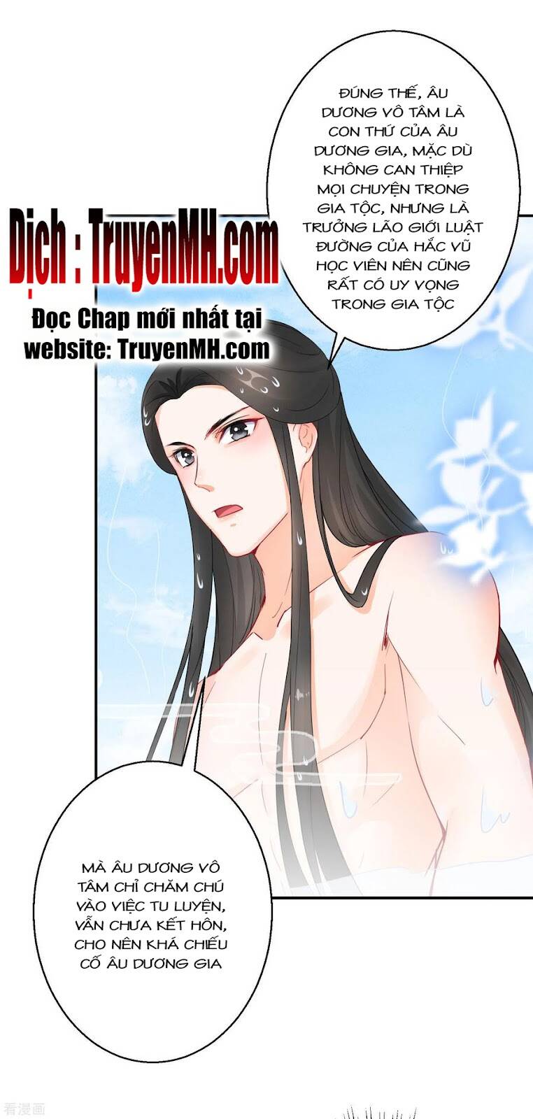 Nghịch Thiên Độc Phi Chapter 80 - 17