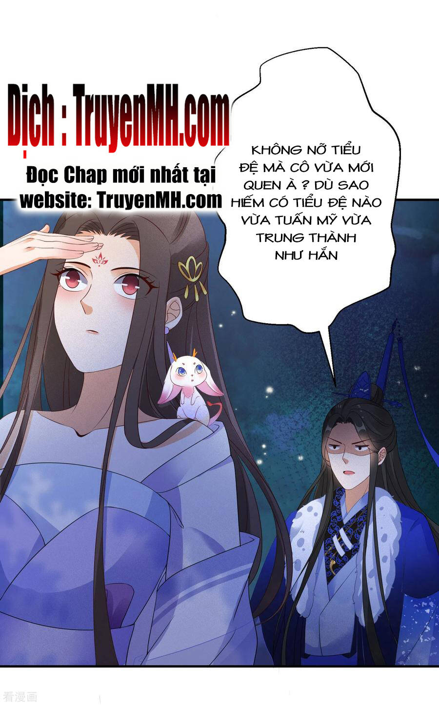 Nghịch Thiên Độc Phi Chapter 87 - 9