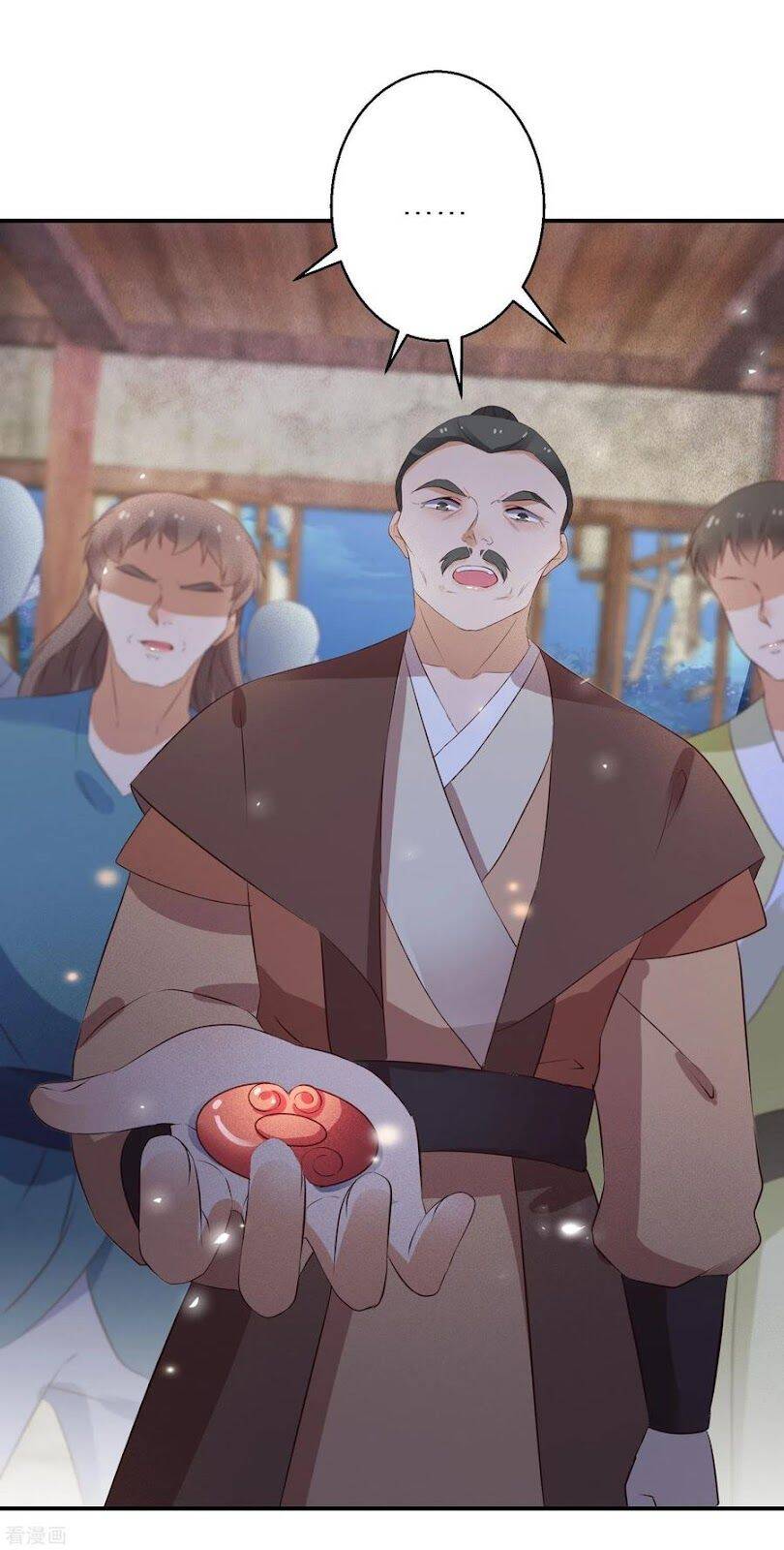 Nghịch Thiên Độc Phi Chapter 96 - 15